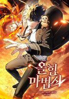 Mightiest Melee Magician - Manhwa, Action, Fantasy, Shounen